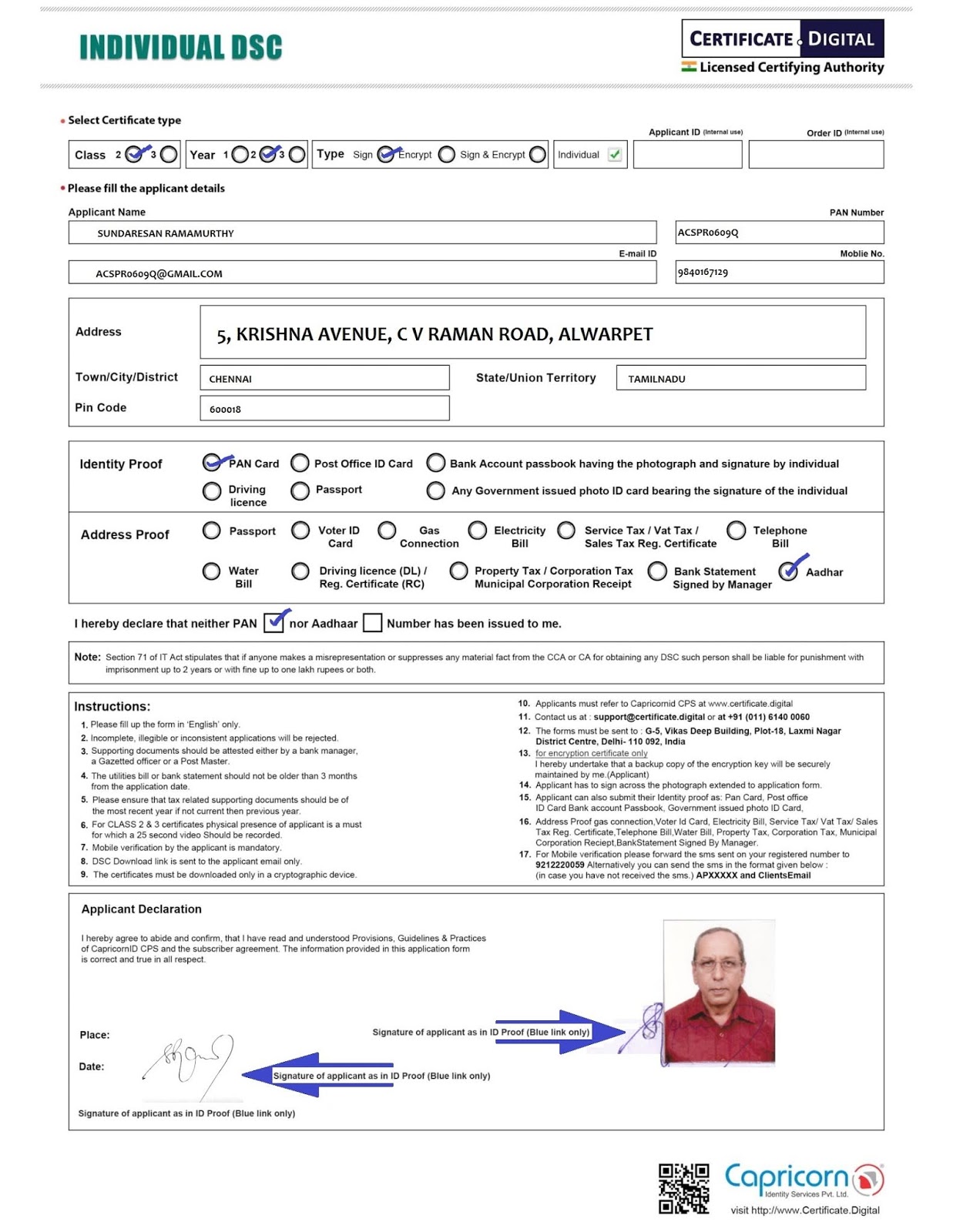DSC Certificate