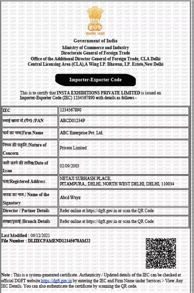 Sample IEC Certificate